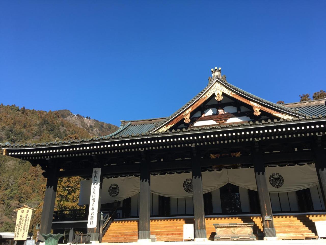 Ryokan Tanakaya Minobu Luaran gambar