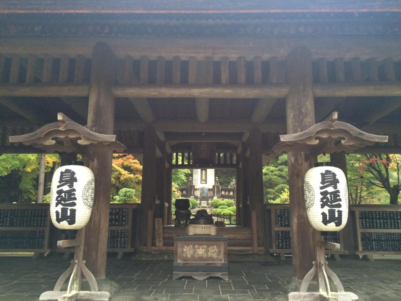 Ryokan Tanakaya Minobu Luaran gambar