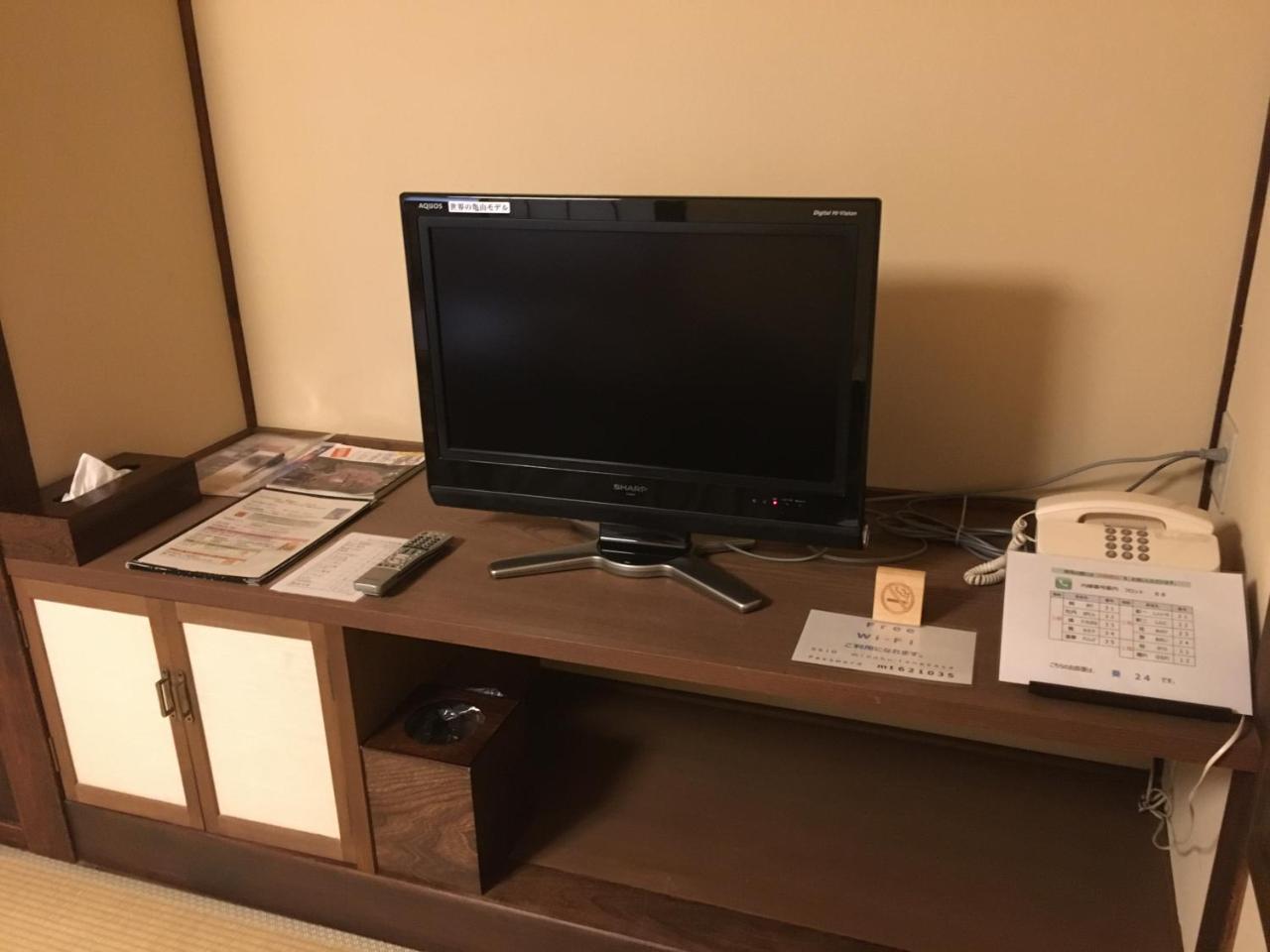 Ryokan Tanakaya Minobu Luaran gambar